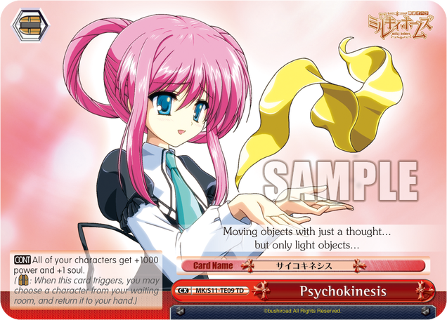 A sample red Climax card. Note that Climax cards are oriented sideways compared to Characters and Events. The little door symbol on the upper left indicates its Trigger Effect, which is explained on the bottom left. Image courtesy of ws-tcg.com